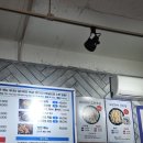 박광덕의 천하장사족발 | [평택맛집] 송탄보쌈 맛집 "박광덕의 천하장사족발" 갈비양념 먹은 후기