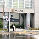 아잉 | 사상 속눈썹펌 추천: 예쁜 눈매 완성하는 아잉뷰티 재방문 후기