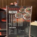 열불날개