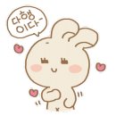 이즈와이솔루션 이미지