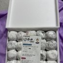 김경애떡방