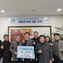 도척농업협동조합 이미지