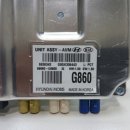 G8600 이미지