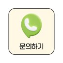 담서원 | [원불교법회]큰 서원을 세우고 마음의힘을 가꾸는 원기111년4월5일 부천약대교당 이야기