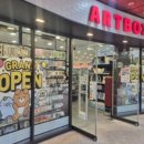 세븐 인형뽑기 이미지