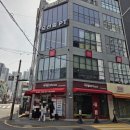 전포207stay | 드디어 나도 먹어봄!!! [이재모피자] 전포점 웨이팅 후기