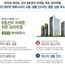 와이메디칼 네이버블로그