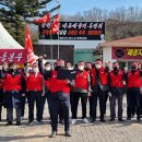 강원랜드뿌리관 이미지