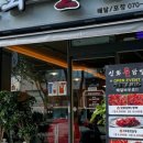 첨단강변로 이미지