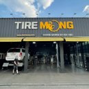 타이어몽 이미지