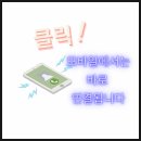 성은부동산중개사무소 이미지