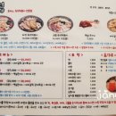 돈떡카페 이미지