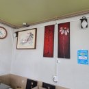 장수쌈밥 이미지