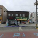 진보버스정류소 이미지