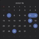 천보(주) | 슬로우조깅 3km 주 1-2회 세 달 후기, 걷기&amp;수영과 비교