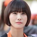 바가지머리 - 남원시 용성로 214 | 바가지머리