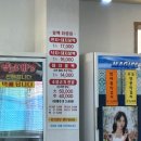 [제주] 동문시장 근처 돼지두루치기 오현불백 솔직후기
