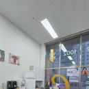 포인트공인중개사사무소 이미지