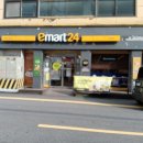 이마트24 신세계영등포제일점 이미지