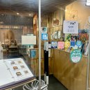 쌍용자동차 용산서비스프라자 | [더함] 용산 숙대맛집 정갈한 한식 후기 메뉴 주차 총정리