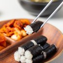 남포역 7번 출구 이미지