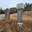 소라초등학교소라남분교장 이미지