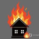 태운카센타