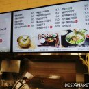 한솔냉면&비빔밥 네이버블로그