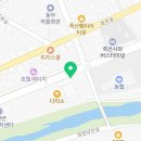 맘스피자 안성죽산점