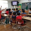 진남초등학교 이미지