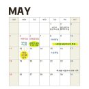 독한공부입시학원 이미지