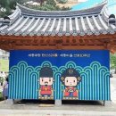 뉴세종 이미지