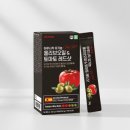 네이처루트