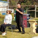 대파니 힐링팜 이미지