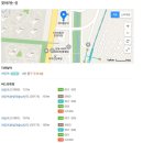 강산약국 이미지