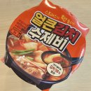 이춘봉치킨 아미토성점 | 11 #4 신기하네요