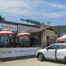 금호쉼터식당 이미지