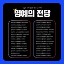 솔수학학원 - 송파구 위례광장로 200 | 솔수학학원