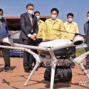 상모리-16 이미지