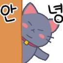 광림자동차공업사 이미지