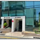 40계단문화관, 중구 국제화센터 이미지