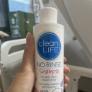 CU의료원점 이미지