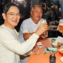 깐부치킨 이미지