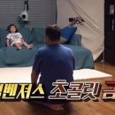 슈퍼맨 세차장 이미지