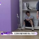 FOX PC방 | 8월!!!! ⸝⸝ ᷇࿀ ᷆⸝⸝