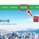 라센트라 이미지