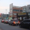 굿모닝가구할인점
