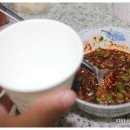 안지랑곱창막창 이미지