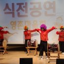 트롯장구 이미지