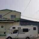 기성카인테리어 이미지